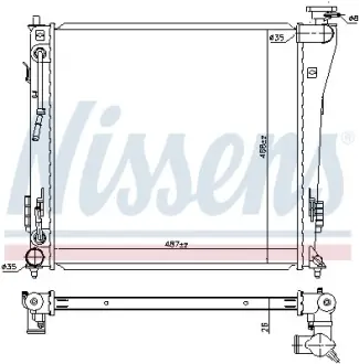 Радиатор охлаждения двигателя nissens 67552 Hyundai I40