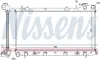 Радиатор охлаждения двигателя nissens 67705A