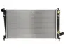 Радіатор охолодження двигуна Nissens 68001A (фото 1)