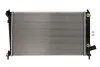 Радіатор охолодження двигуна Nissens 68005A (фото 1)