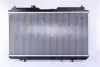 Радиатор охлаждения двигателя nissens 68101A