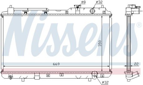 Радіатор охолодження двигуна nissens 68101A на Хонда Срв рд1