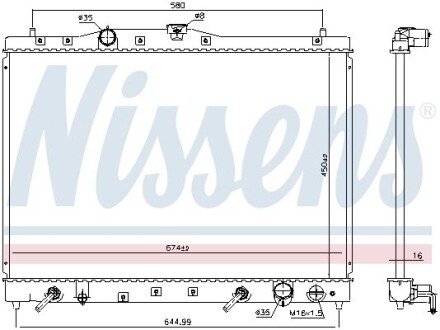Радиатор охлаждения двигателя nissens 68116
