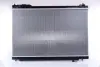 Радиатор охлаждения двигателя nissens 68118
