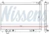Радиатор охлаждения двигателя nissens 68118