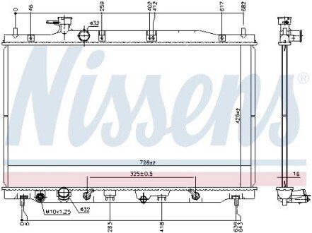 Радиатор охлаждения двигателя nissens 681406