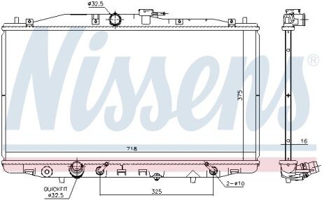 Радіатор охолодження двигуна nissens 68152