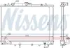 Радиатор охлаждения двигателя nissens 68154