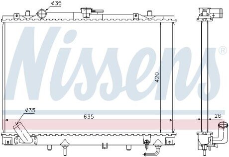 Радіатор охолодження двигуна nissens 68154