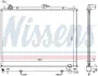 Радиатор охлаждения двигателя nissens 68181A