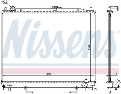 Радиатор охлаждения двигателя nissens 68181A