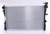 Радиатор охлаждения двигателя nissens 68183
