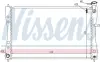 Радиатор охлаждения двигателя nissens 68185