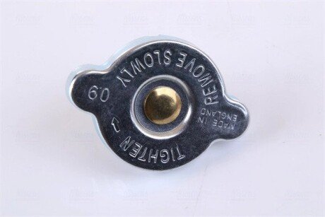 Радіатор охолодження двигуна nissens 68533