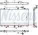 Радіатор охолодження двигуна Nissens 68533 (фото 6)
