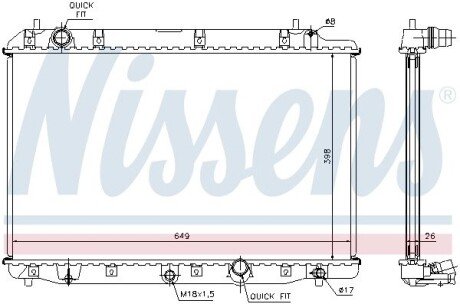 Радіатор охолодження двигуна nissens 68602A