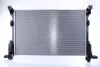 Радиатор охлаждения двигателя nissens 686807