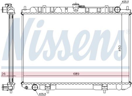 Радиатор охлаждения двигателя nissens 68703A