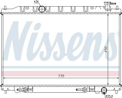 Радиатор охлаждения двигателя nissens 68712 на Ниссан Murano z50