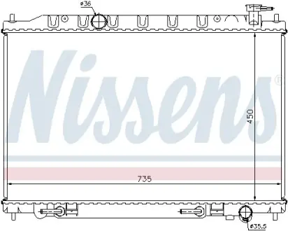 Радиатор охлаждения двигателя nissens 68712 Ниссан Murano z50