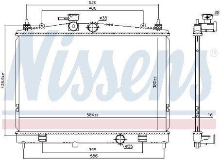 Радиатор охлаждения двигателя nissens 68735