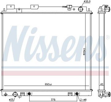Радіатор охолодження двигуна nissens 68744