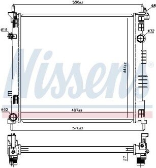 Радіатор охолодження двигуна nissens 68774