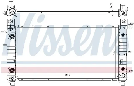 Радіатор охолодження двигуна Nissens 69091
