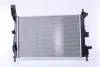 Радиатор охлаждения двигателя nissens 69238