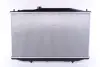 Радиатор охлаждения двигателя nissens 69475
