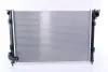 Радиатор охлаждения двигателя nissens 69700A