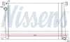 Радиатор охлаждения двигателя nissens 69706