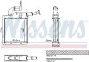 Радіатор охолодження двигуна nissens 707279