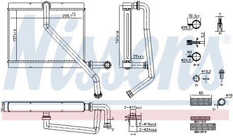 Радиатор охлаждения двигателя nissens 707289 на Бмв Х5 е53