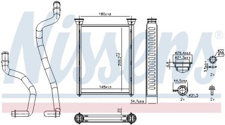 Радіатор охолодження двигуна nissens 707290 на Ниссан Жук