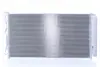 Радиатор охлаждения двигателя nissens 940851