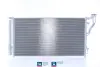Радиатор охлаждения двигателя nissens 940851