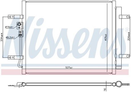 Радиатор охлаждения двигателя nissens 940931