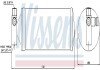 Радіатор охолодження двигуна nissens 95257