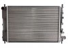 Радиатор охлаждения FORD ESCORT V-VI (EA) (90-) 1.8 D (пр-во) nissens 62164A