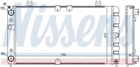 Радіатор інтеркулера nissens 623554