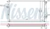 Радиатор охлаждения двигателя nissens 652461
