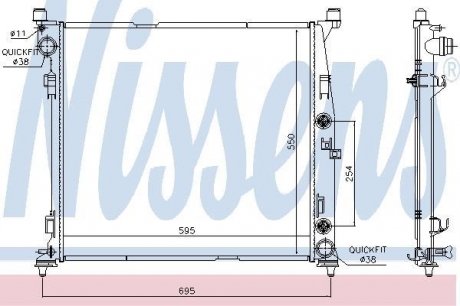 Радиатор охлождения MERCEDES GL-CLASS X 166 (12-) (пр-во) nissens 67188