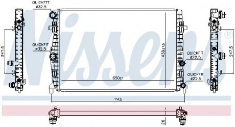 Радиатор охолодження nissens 606723