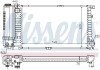 Радіатор інтеркулера nissens 60736A