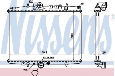 Радіатор охолоджування nissens 61295A