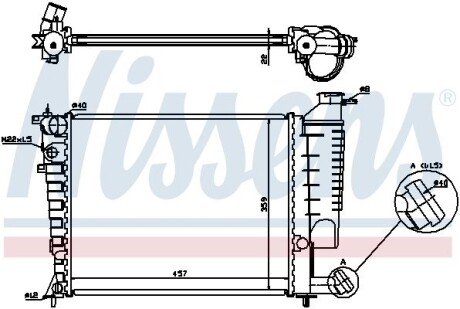 Радиатор интеркулера nissens 613671