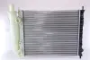 Радиатор охлаждения двигателя nissens 61779