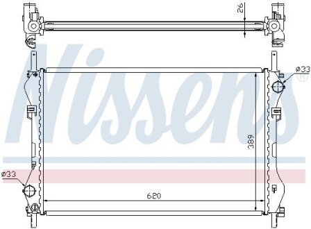 Радіатор охолодження двигуна nissens 62044A
