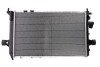 Радиатор охлаждения двигателя nissens 63021A